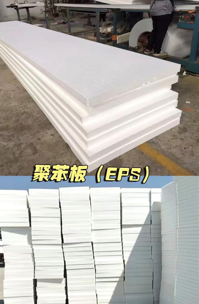 同样是外墙保温，为什么石墨EPS聚苯板更适配北方高寒建筑？